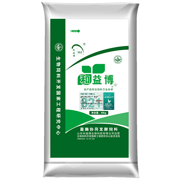 蛋鸡配合饲料--和益博---821