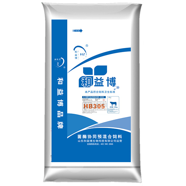5%育肥牛复合预混合饲料-HB305