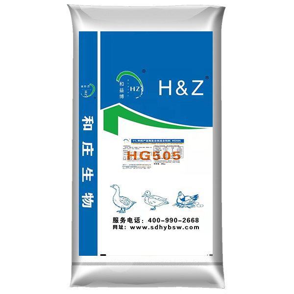 5%种鹅产蛋期复合预混合饲料-HG505