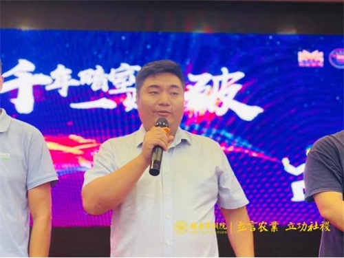 公司外派中层管理团队参加三天的培训