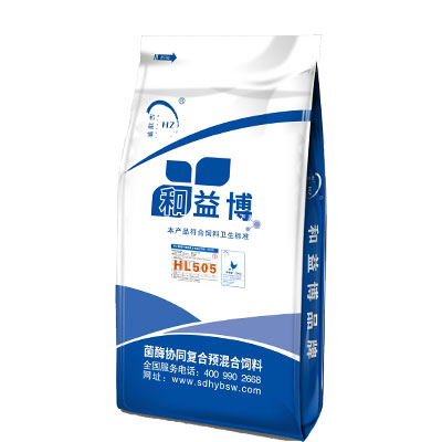 菌酶协同复合预混合饲料HL505